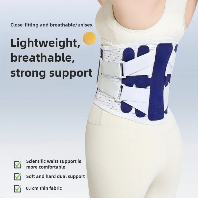 Ceinture de Maintien Lombaire Respirante Réglable — Soulagement Mal de Dos