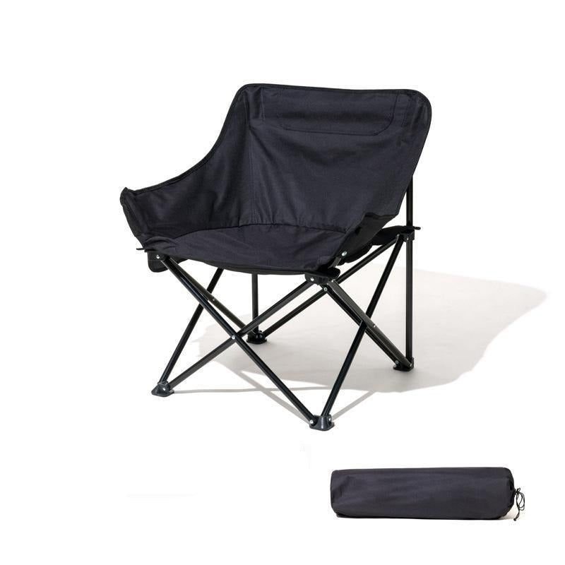 Chaise pliante légère portable