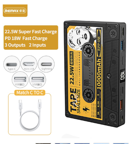Powerbank K7 MARLYN MONROE 10000 mAh