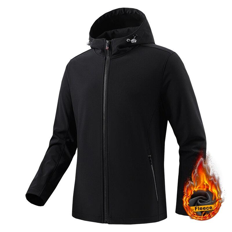 Veste coupe-vent intérieur polaire - Mixte - DealValley