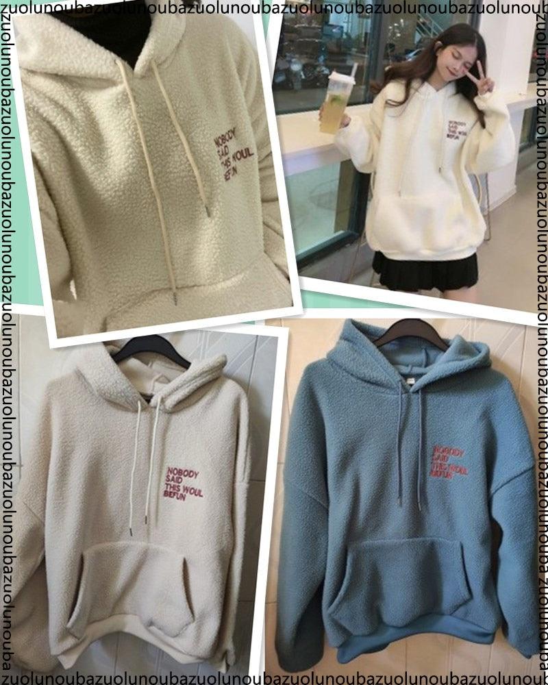 Sweat pilou pilou - Femme - DealValley