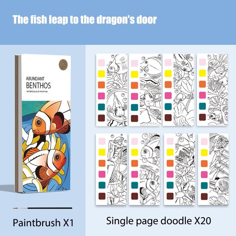 Livre d'aquarelle de poche - DealValley