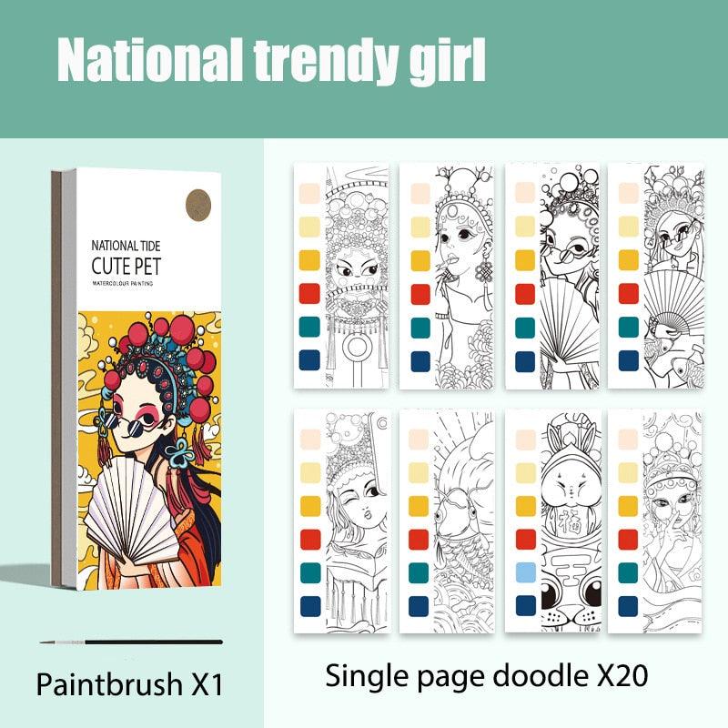 Livre d'aquarelle de poche - DealValley