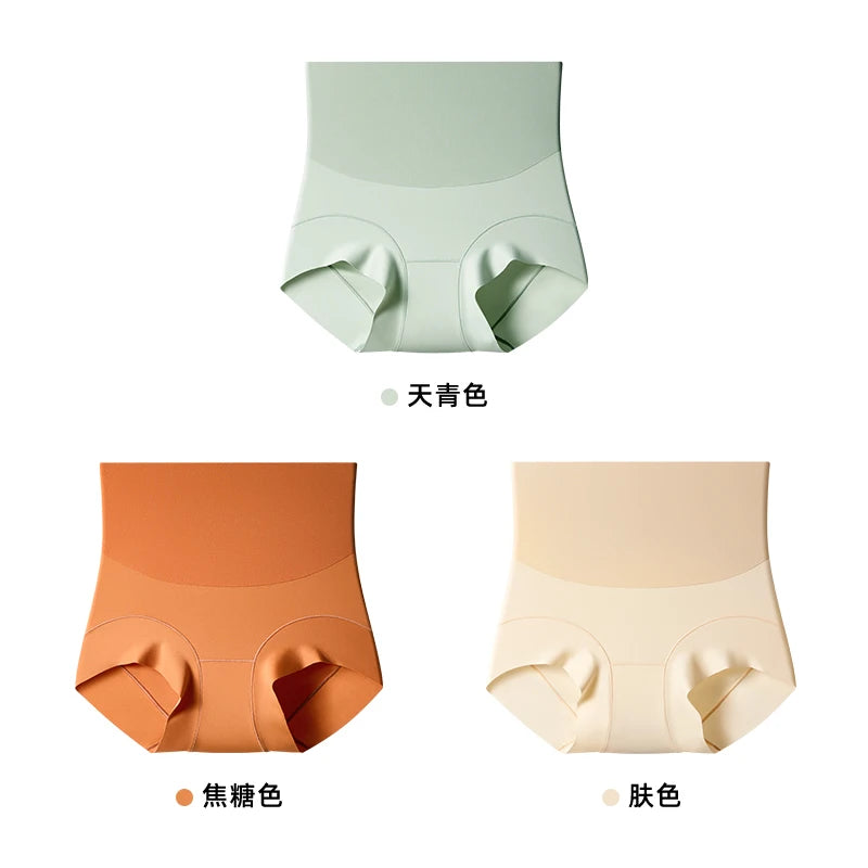 Lot de 3 Culottes Ice Silk – Taille Haute Modelante