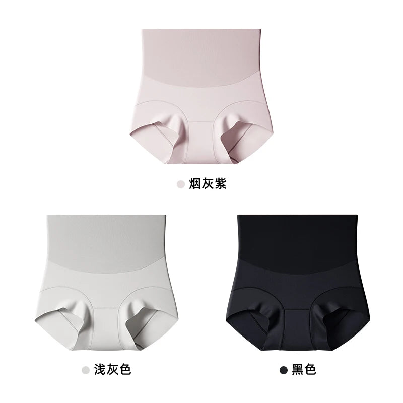 Lot de 3 Culottes Ice Silk – Taille Haute Modelante