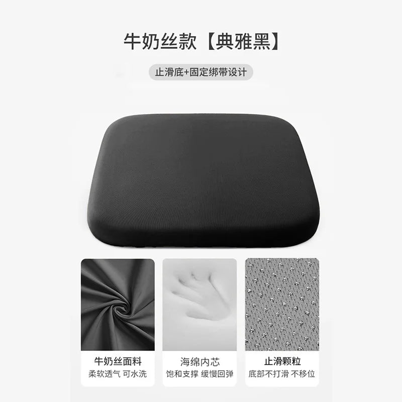 Coussin de Siège Anti-Douleur – Bureau & Voiture