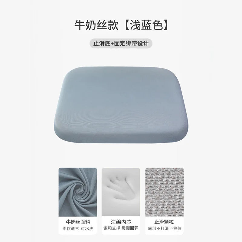 Coussin de Siège Anti-Douleur – Bureau & Voiture