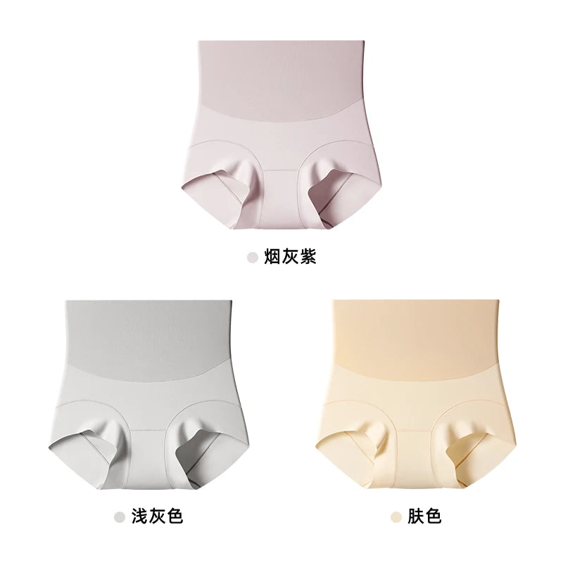 Lot de 3 Culottes Ice Silk – Taille Haute Modelante