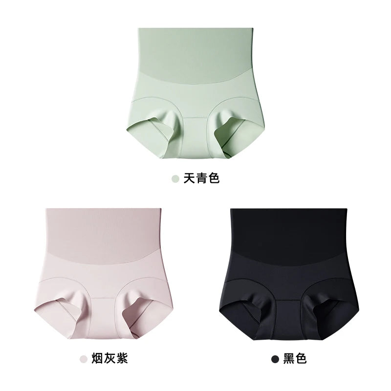 Lot de 3 Culottes Ice Silk – Taille Haute Modelante