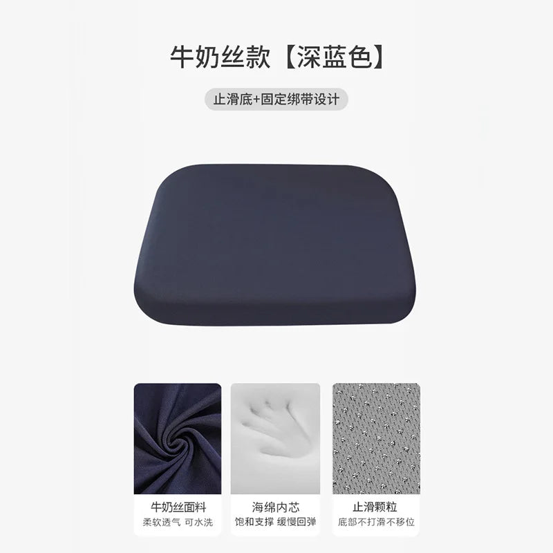 Coussin de Siège Anti-Douleur – Bureau & Voiture