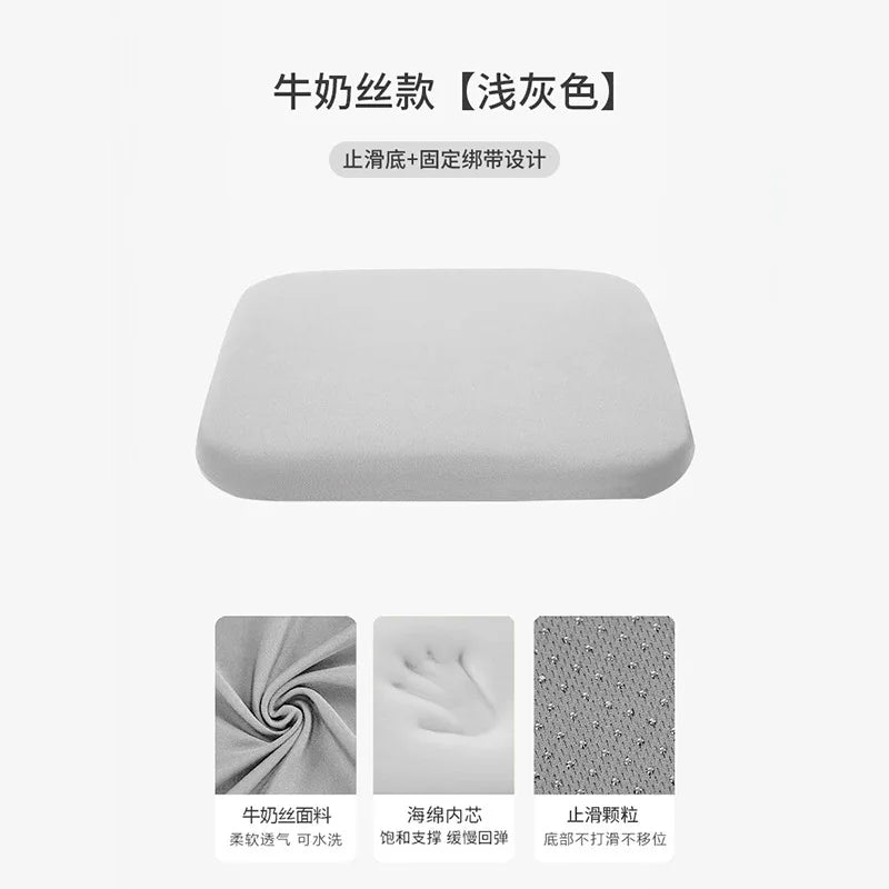 Coussin de Siège Anti-Douleur – Bureau & Voiture