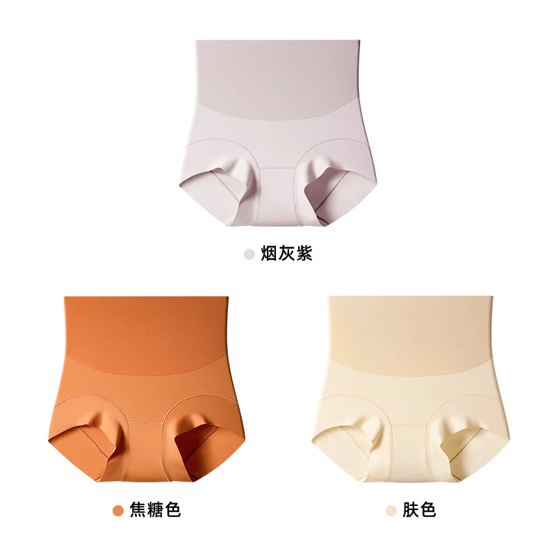 Lot de 3 Culottes Ice Silk – Taille Haute Modelante