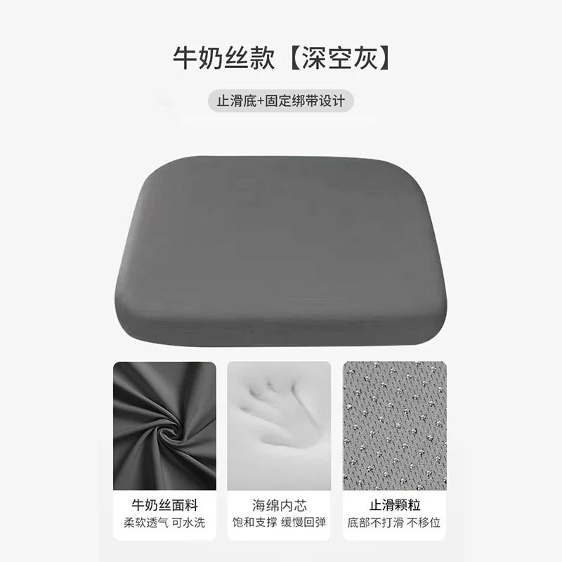 Coussin de Siège Anti-Douleur – Bureau & Voiture