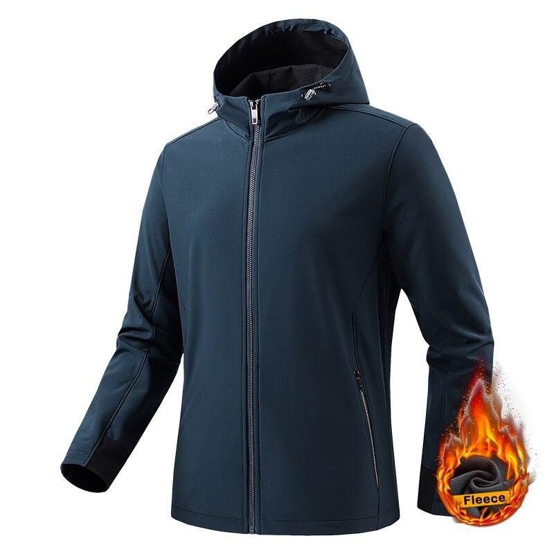Veste coupe-vent intérieur polaire - Mixte - DealValley