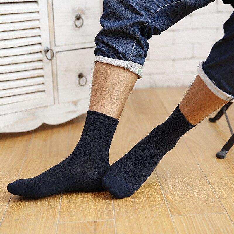 chaussettes bambou