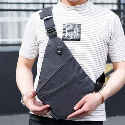 SAC EN BANDOULIÈRE ANTIVOL - DealValley